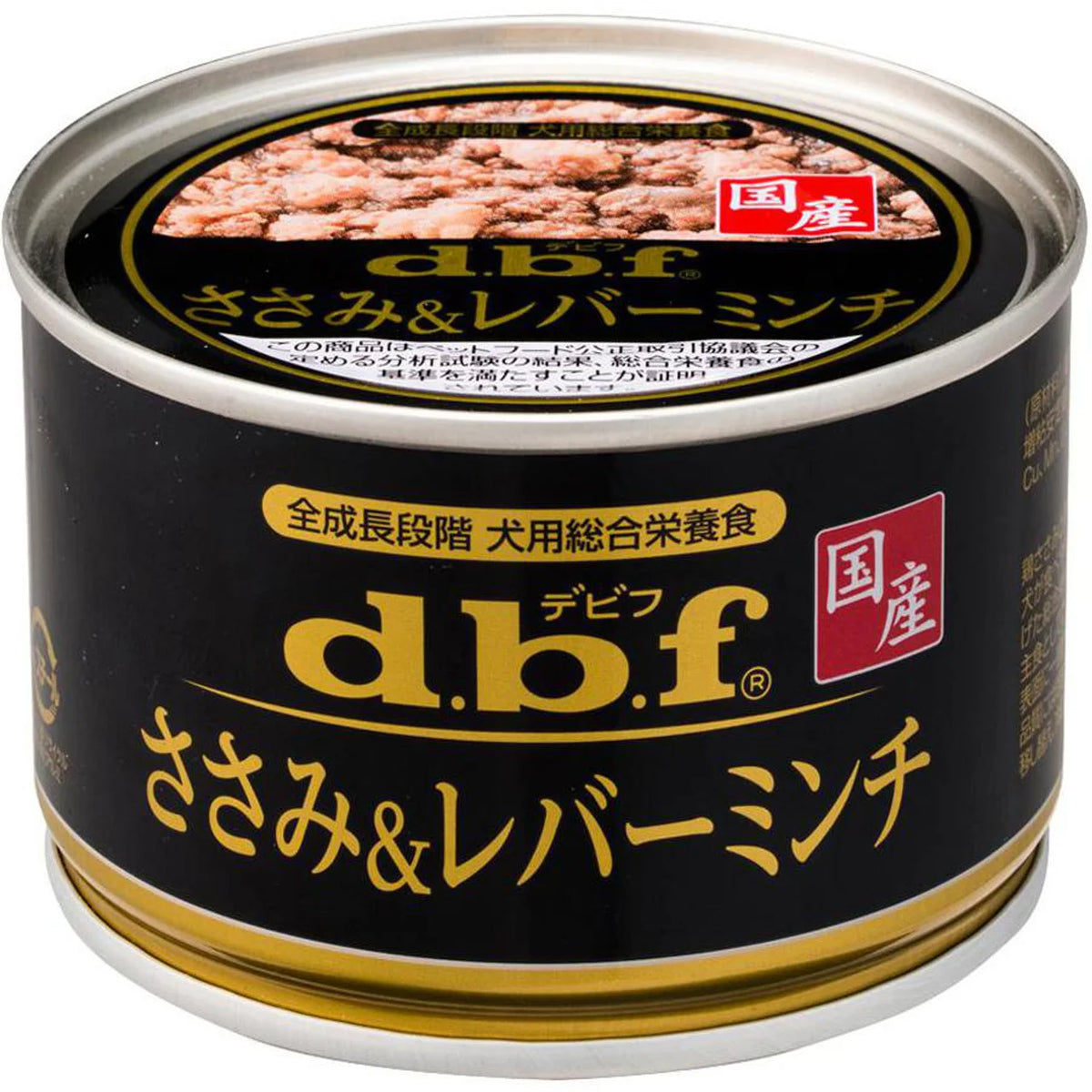 テスト商品