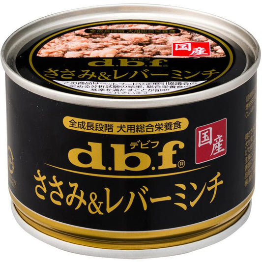 テスト商品